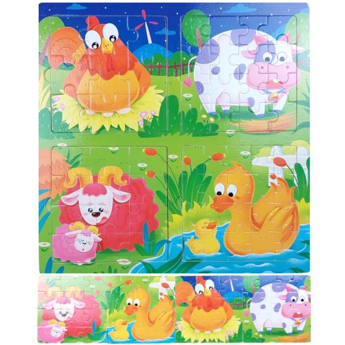 PUZZLE-EDUKACYJNE-TABLICA-ZWIERZĄTKA-WIEJSKIE-1.JPG