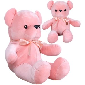 DUŻY PLUSZOWY MIŚ MASKOTKA ZABAWKA 50 CM - RÓŻOWY 