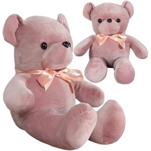 DUŻY PLUSZOWY MIŚ MASKOTKA ZABAWKA 50 CM - PUDROWY