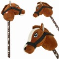 koń-na-kiju-hobby-horse-grzywa-brązowy-11.jpg