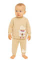 Dresik-chłopięcy-2-częściowy-bawełniany-beż-1.png